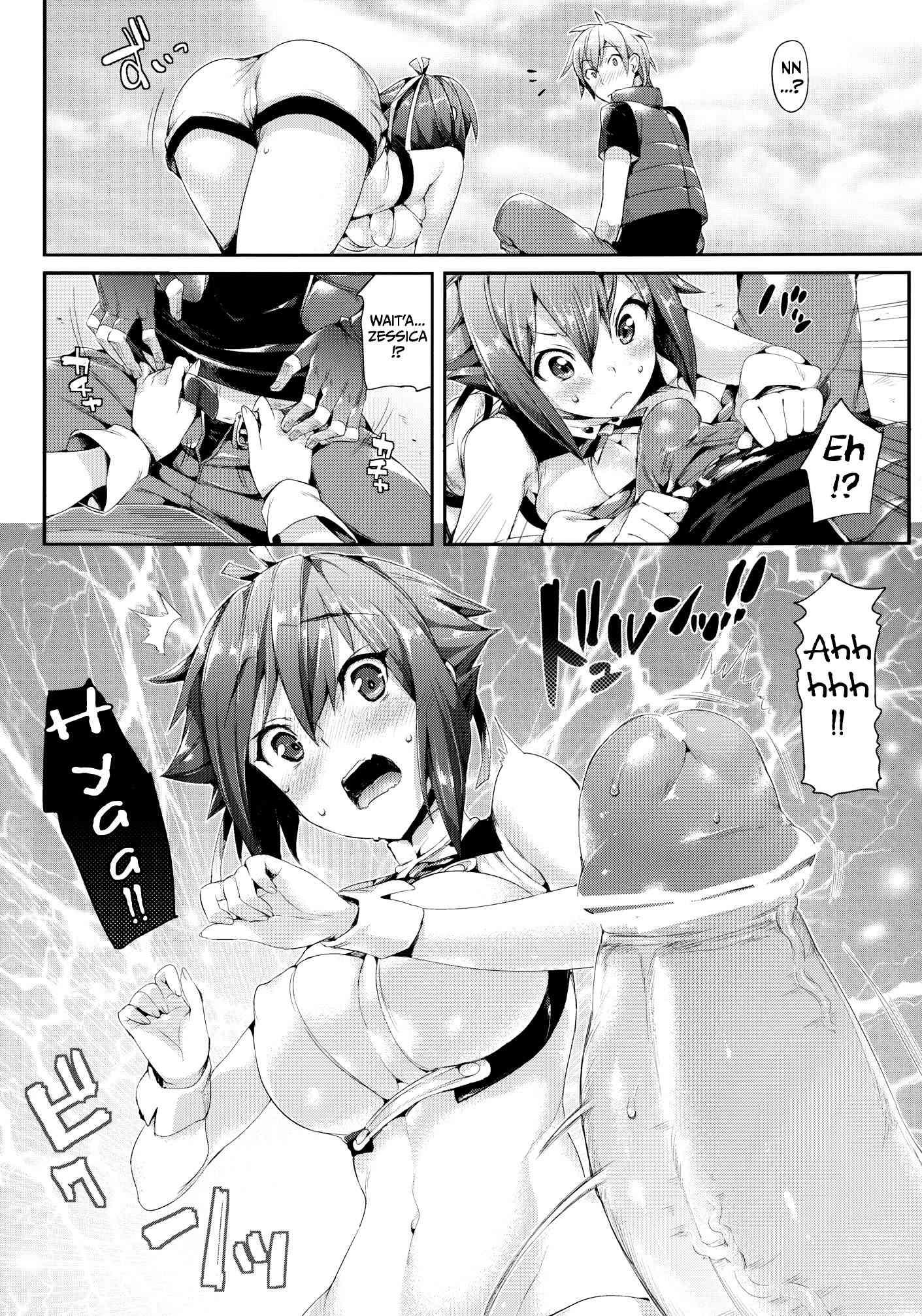 Aquarion Evol Dj - Aozora Gattai Chapter 1000 Page 7